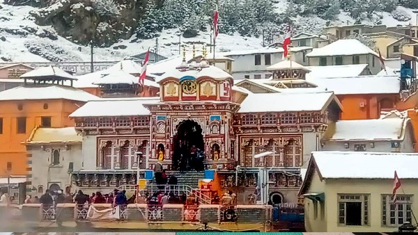 Apply For Char Dham Yatra Subsidy From Karnataka Govt 
