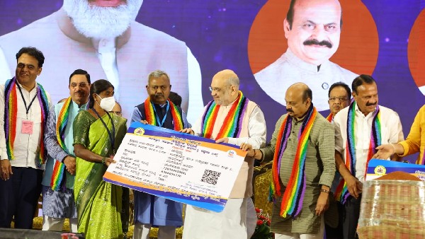 Cooperation Field Makes A Big Contribution To The State Economy Says Basavaraj Bommai