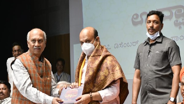 ಸಂಸ್ಕೃತಿ ಮತ್ತು ಕನ್ನಡ ಭಾಷೆಗೆ ನಿಕಟ ಸಂಬಂಧ ಸಂಸ್ಕೃತಿ ಮತ್ತು ಕನ್ನಡ ಭಾಷೆಗೆ ನಿಕಟ ಸಂಬಂಧ