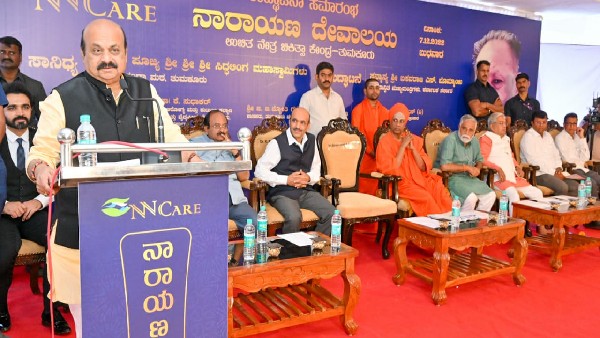 ಇದು ಸಂಪೂರ್ಣ ಉಚಿತ ಕಣ್ಣಿನ ಆಸ್ಪತ್ರೆ ಇದು ಸಂಪೂರ್ಣ ಉಚಿತ ಕಣ್ಣಿನ ಆಸ್ಪತ್ರೆ