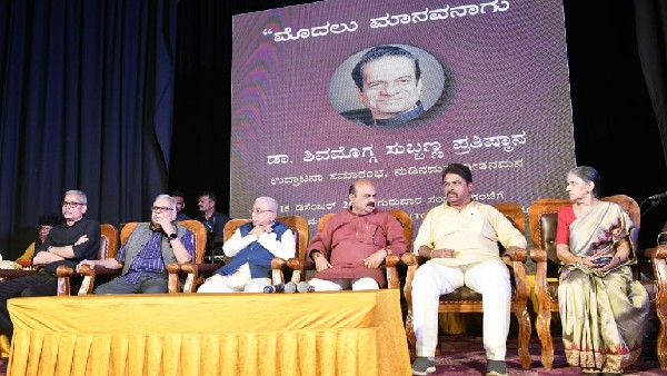 ಸಂಗೀತ, ಸಾಹಿತ್ಯ ಸಾಧಕರು ಹಾವೇರಿಯವರು