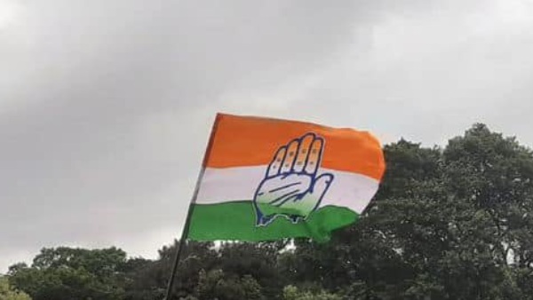 75 ದಿನಗಳ ಕಾರ್ಯಸೂಚಿ