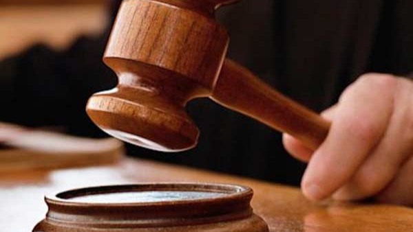 court