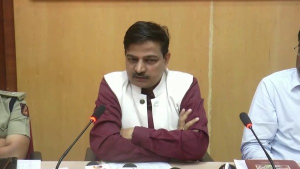 Datta Jayanti 2022: Datta Jayanti celebrations in chikkamagaluru