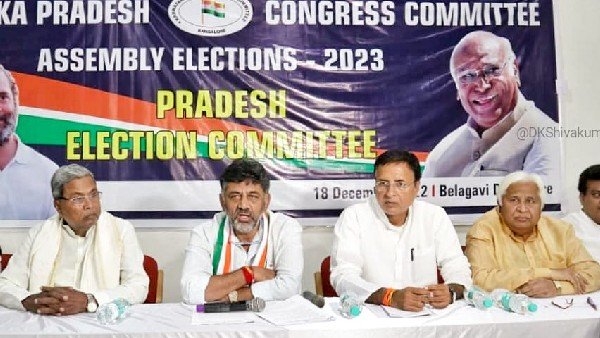 DK Shivakumar wrote letter about Congress bus yatra in karnataka 