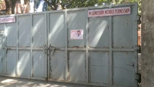 ಕಾಂಗ್ರೆಸ್‌ನವರ ಭ್ರಷ್ಟಾಚಾರಕ್ಕೆ ದಾಖಲೆ ತರುತ್ತೇನೆ