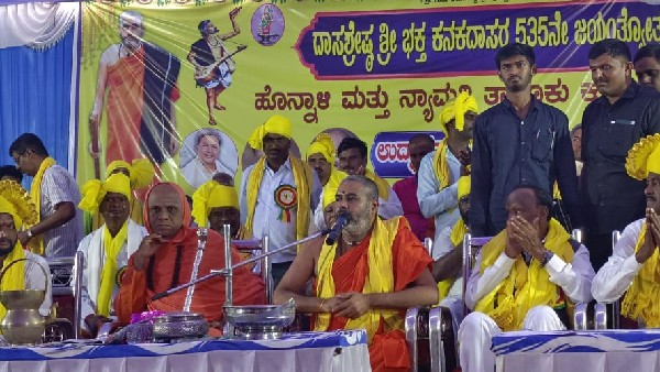 ನೀವೆಲ್ಲರೂ ಒಂದುಗೂಡಬೇಕು-ಎಂಟಿಬಿ 