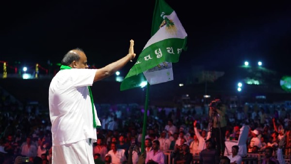 The list of JDS candidates is likely to be released on Friday 
