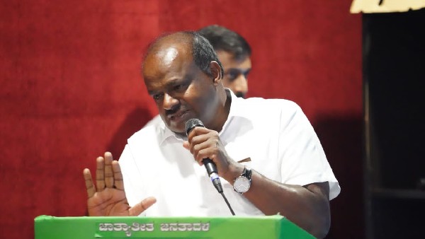 h d Kumaraswamy said pancharatna yatra fear has started bjp and congress 