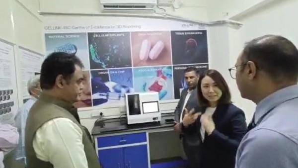 Dr CN Ashwath Narayan Inaugurated of Indian first 3D Bioprinting Center of Excellence