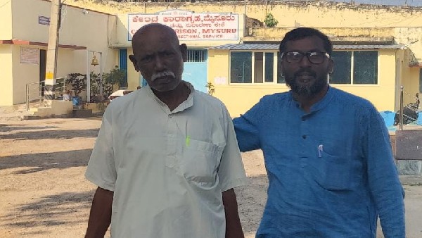 Veerappan Companion Jnanaprakash Released From Jail Veerappan Companion Jnanaprakash Released From Jail