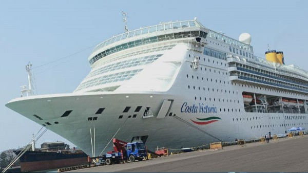 Job opportunity in mangaluru Port Trust 