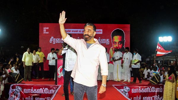 Actor Kamal Haasan To Join Bharat Jodo Yatra on December 24 