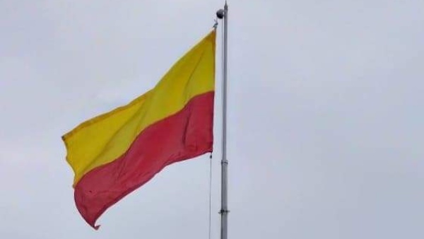 ಕಡ್ಡಾಯ ಕನ್ನಡ ಭಾಷಾ ಪರೀಕ್ಷೆ