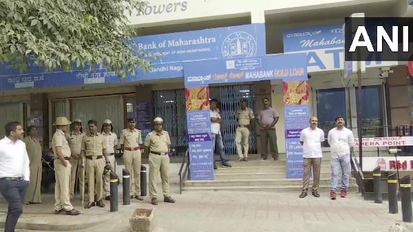 Karnataka- Maharashtra border row: Protest outside the Maharashtra Bank in Bengaluru