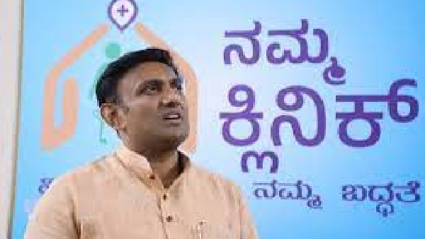 Three Namma clinic centers Opening in Mysuru district