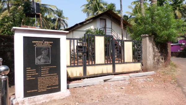 ಹುತಾತ್ಮ ಯೋಧನ ಸ್ಮಾರಕ ಕೆಡವಲು ಪ್ಲಾನ್? ಹುತಾತ್ಮ ಯೋಧನ ಸ್ಮಾರಕ ಕೆಡವಲು ಪ್ಲಾನ್?