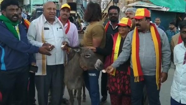 Progressive Organization Protest Against Government At Kolar