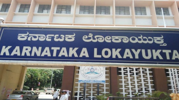Lokayukta Raid on two sides in Kollegala of Chamarajanagar district: files seized