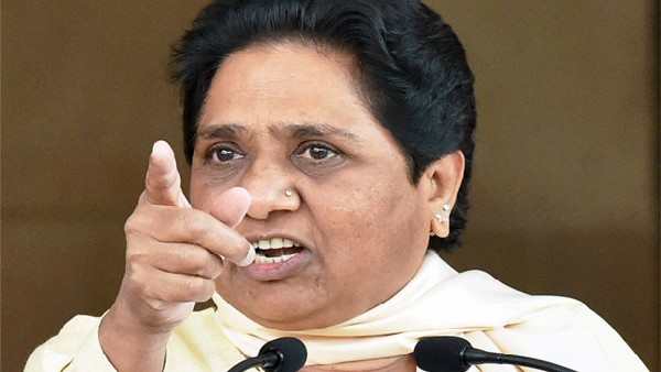 Mayawati expelled three people who helped BJP in the election from BSP party Mayawati expelled three people who helped BJP in the election from BSP party