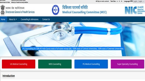 9000 Students have not been treated unfairly in Medical seat Allotment KEA Clarify 