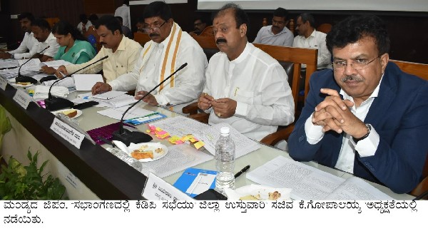 ಮಿಮ್ಸ್ ಪಕ್ಕದ ಸ್ಲಂ ಖಾಲಿ ಮಾಡಿಸುವಂತೆ ಮನವಿ