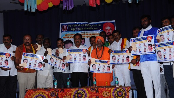 ಒಕ್ಕಲಿಗರ ಸಮುದಾಯಕ್ಕೆ ಮಿಸಲಾತಿ ಹೆಚ್ಚಳಕ್ಕೆ ಆಗ್ರಹಿಸಿ ಪ್ರಚಾರಾಂದೋಲನ