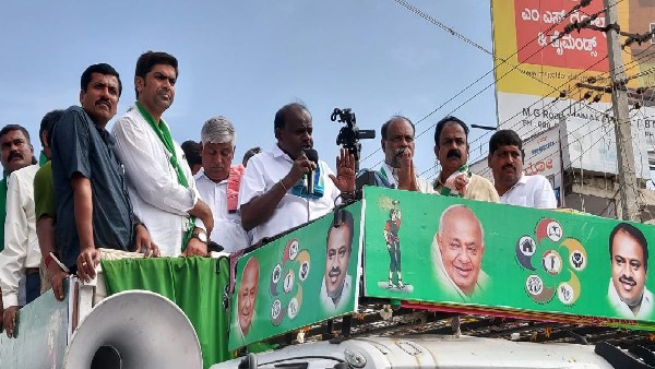 JDS Pancharatna yatra in K M Doddi; Health problem to D C Thammanna
