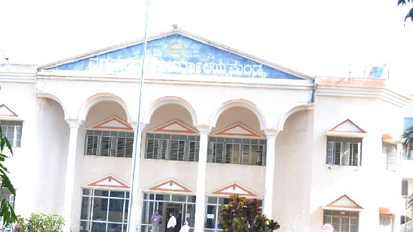 ದೂರವಾಗಲಿರುವ ಆರ್ಥಿಕ ಹೊರೆ ದೂರವಾಗಲಿರುವ ಆರ್ಥಿಕ ಹೊರೆ