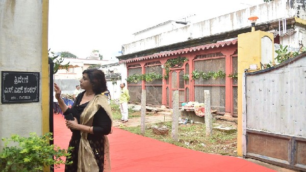 ವಸ್ತು ಸಂಗ್ರಾಹಲಯ ನಿರ್ಮಾಣಕ್ಕೆ ಒಂದು ವರ್ಷ ಕಾಲಾವಕಾಶ