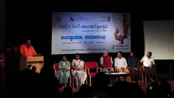 ವನರಂಗದಲ್ಲಿ ನಡೆಯುವ ಕಾರ್ಯಕ್ರಮಗಳ ಪಟ್ಟಿ ವನರಂಗದಲ್ಲಿ ನಡೆಯುವ ಕಾರ್ಯಕ್ರಮಗಳ ಪಟ್ಟಿ