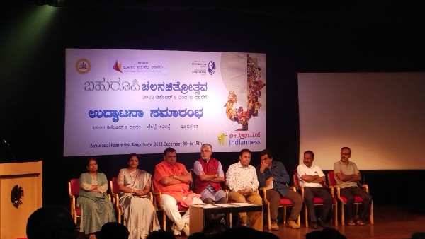 ಕಲಾ ತಂಡಗಳ ಸಂಪೂರ್ಣ ವಿವರ ಕಲಾ ತಂಡಗಳ ಸಂಪೂರ್ಣ ವಿವರ