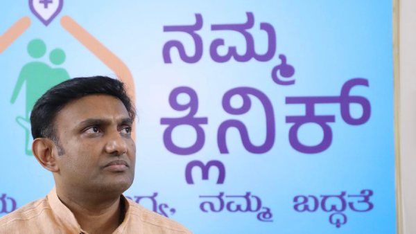 ಯಾವ-ಯಾವ ಸೇವೆಗಳು ಲಭ್ಯವಿದೆ?