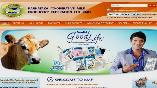 Nandini sihi Utsav: Discount sale begins