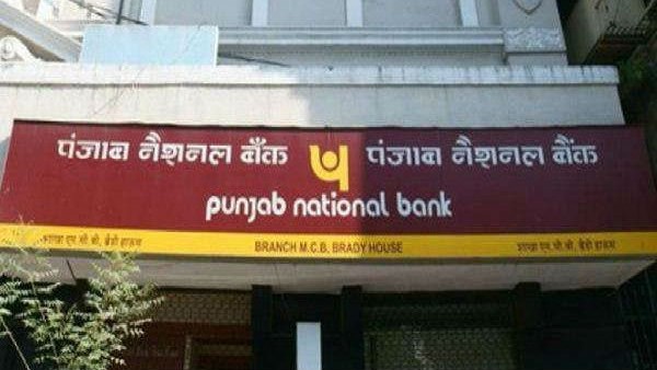 Job Vacancy in Punjab National Bank 