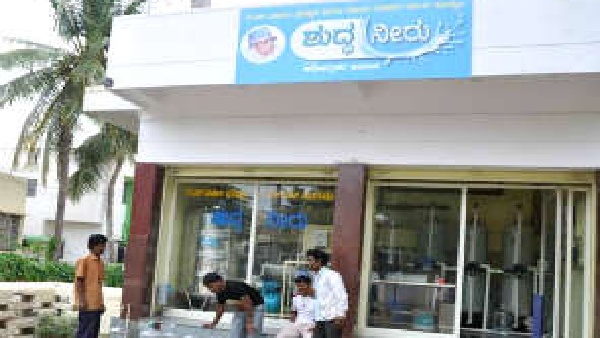  ಗ್ರಂಥಪಾಲಕರ ವಿರುದ್ಧ ಆಕ್ರೋಶ