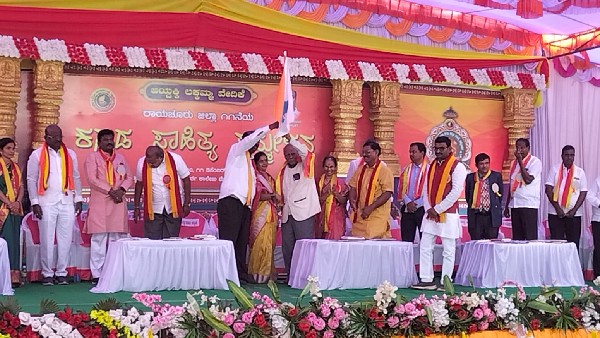 ಸರ್ಕಾರ ಇಲ್ಲಿ ಬೃಹತ್‍ ಕೈಗಾರಿಕೆಗಳ ಸ್ಥಾಪನೆಗೆ ಮುಂದಾಗಿಲ್ಲ