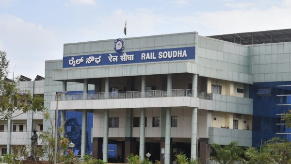 ದಿನಾಂಕ, ನಿಲ್ದಾಣ ಅಂತಿಮವಾಗಿಲ್ಲ