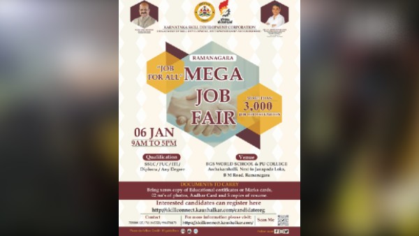 Job Fair In Ramanagara On January 6th