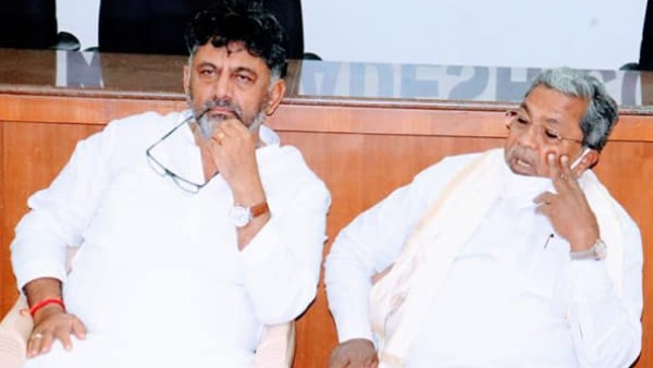 ಕಾಂಗ್ರೆಸ್ ಸಭೆಯ ರಹಸ್ಯ ಬಯಲು