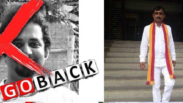 Rohith Chakrathirtha should not come to Thirthahalli, Warn Rohith Chakrathirtha should not come to Thirthahalli, Warn