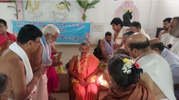 Pejavara Sri Vishwa Prasanna Swamiji Reaction About Ayodhya Ramandira Work Pejavara Sri Vishwa Prasanna Swamiji Reaction About Ayodhya Ramandira Work