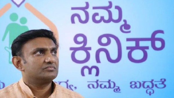 BJP Govt failed to copy Mohalla Clinic scheme of New Delhi, Namma Clinic Have poor AAP said
