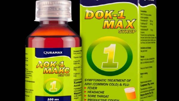 Uzbekistan Health Ministry alleged 18 children died in after consuming syrup made in India