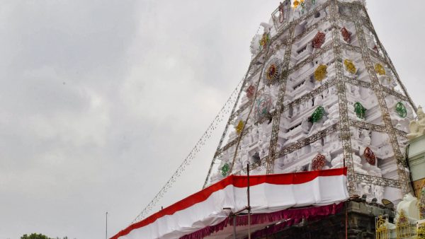 ಸರ್ವ ದರ್ಶನಂ ಟೋಕನ್‌ಗಳು