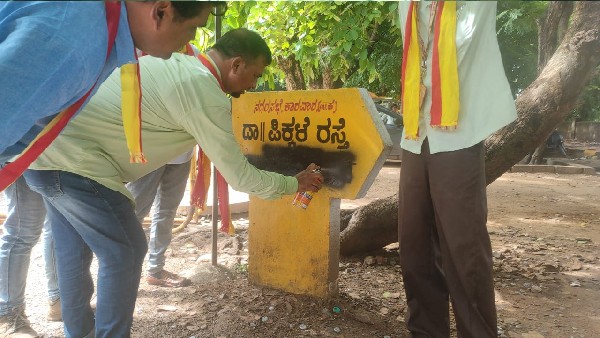 ಜಿಲ್ಲೆಯಲ್ಲಿ ಪ್ರಮುಖ ರಾಜಕೀಯ ಬೆಳವಣಿಗೆ ಜಿಲ್ಲೆಯಲ್ಲಿ ಪ್ರಮುಖ ರಾಜಕೀಯ ಬೆಳವಣಿಗೆ