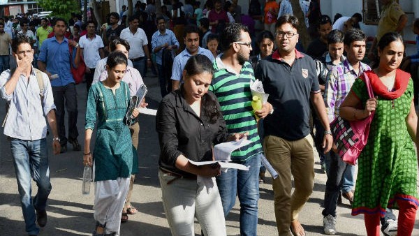 UPSC conducting Exam for railway recruitment from 2023