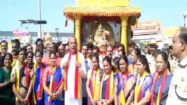 86th Kannada Sahitya Sammelana Inauguration In Haveri