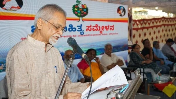 Jana Sahitya Sammelana 2023:Dr. Mudnakoodu Chinnaswamy Inaugural Speech