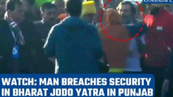 ಎಲ್ಲಿಂದ? ಎಲ್ಲಿವರೆಗೂ ಯಾತ್ರೆ?